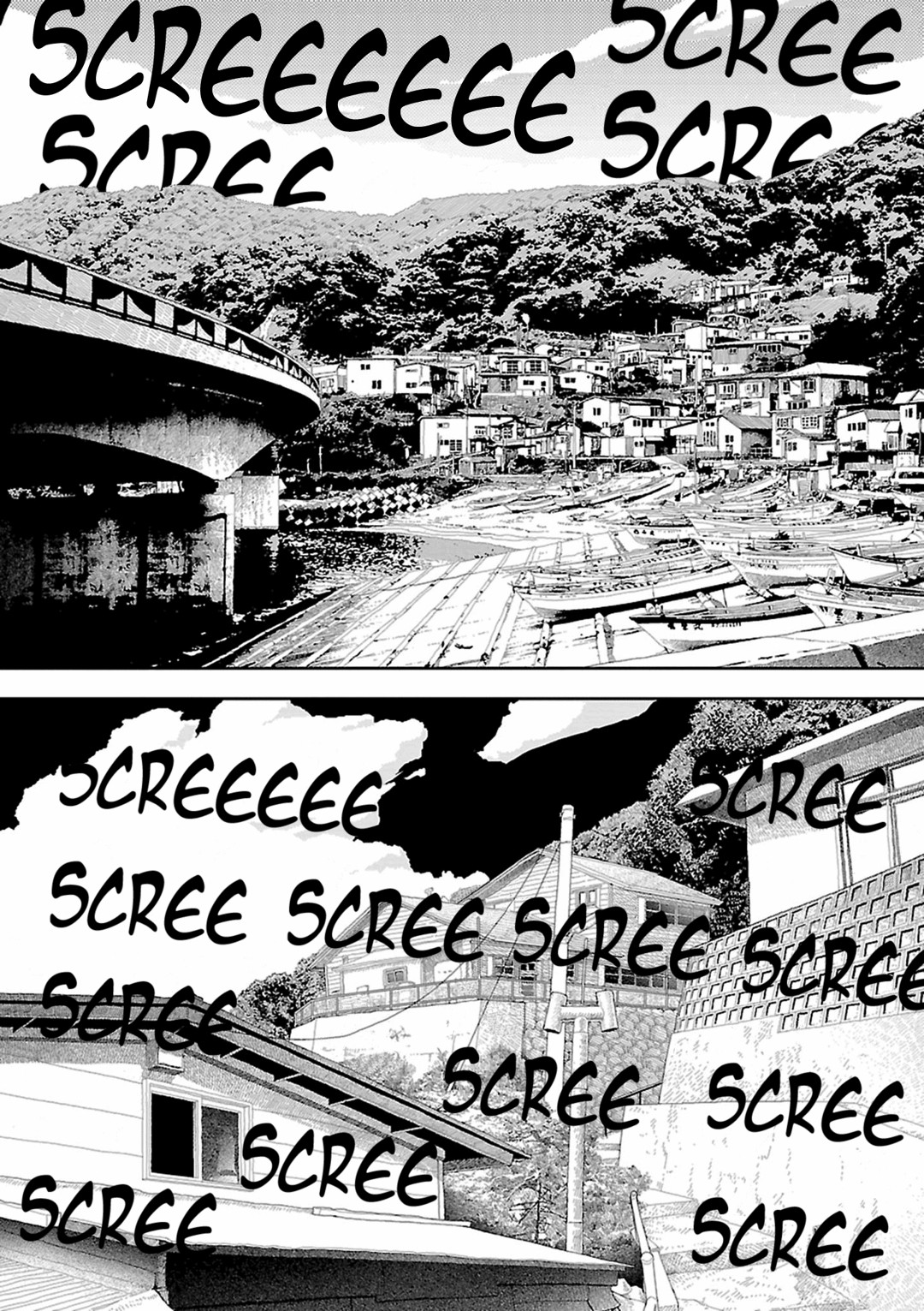 Inaka Capitulo 1 - pagina 6 Inaka Capitulo 1 - pagina 6