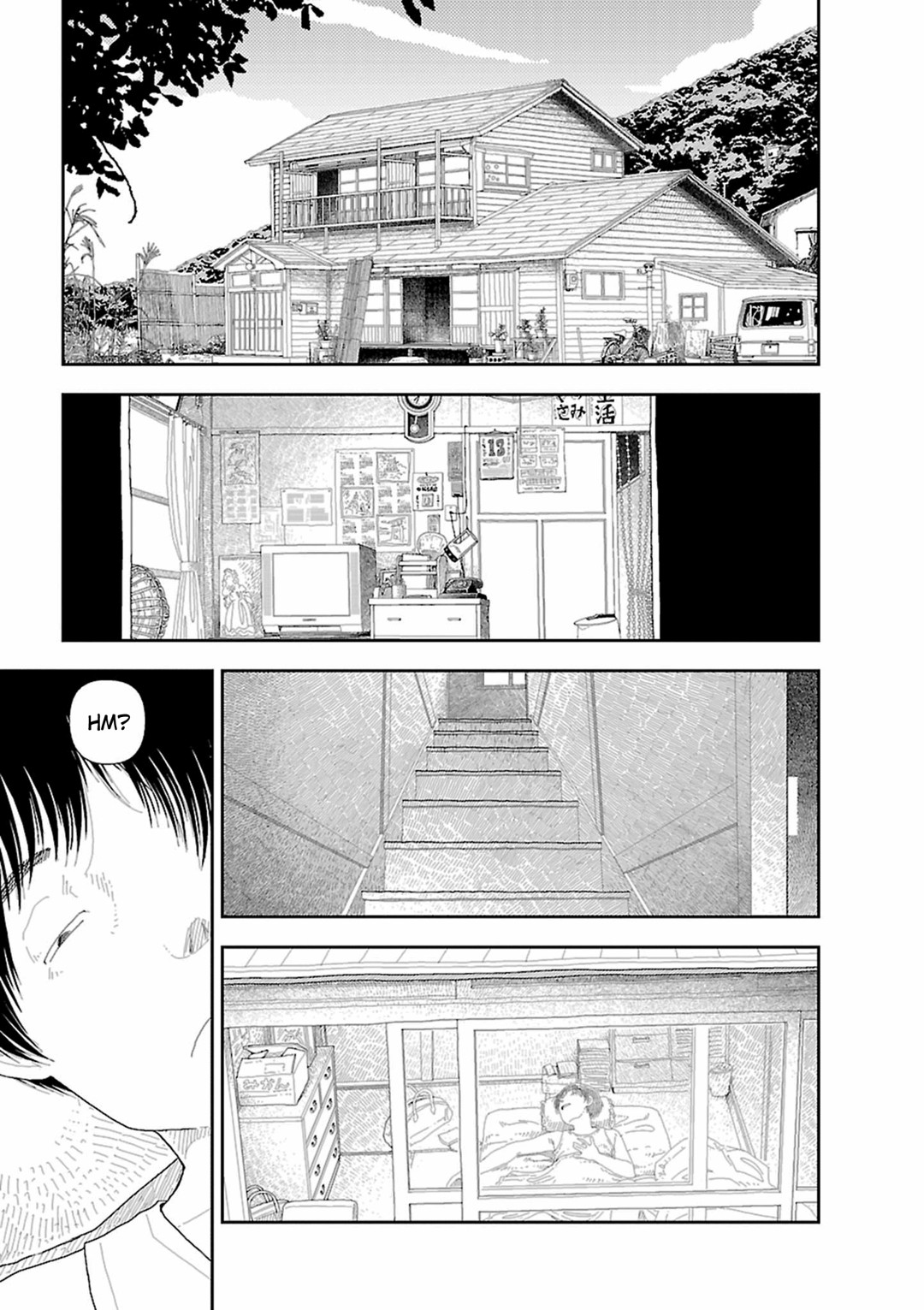 Inaka Capitulo 1 - pagina 7 Inaka Capitulo 1 - pagina 7