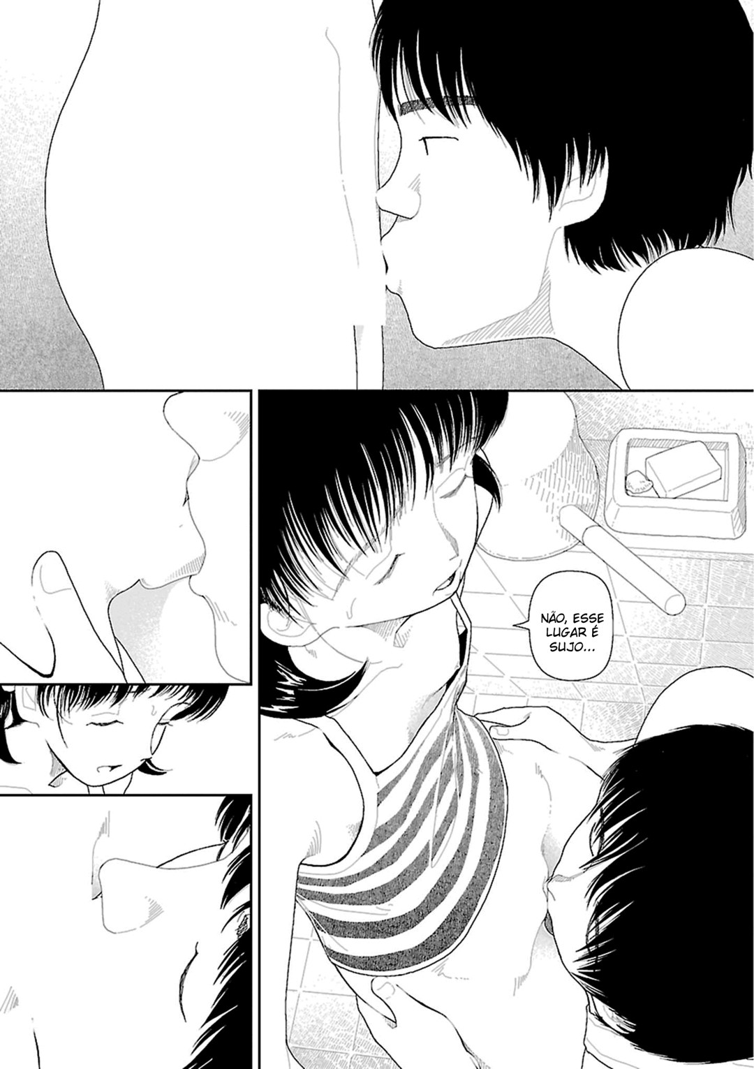 Inaka Capitulo 2 - pagina 12 Inaka Capitulo 2 - pagina 12