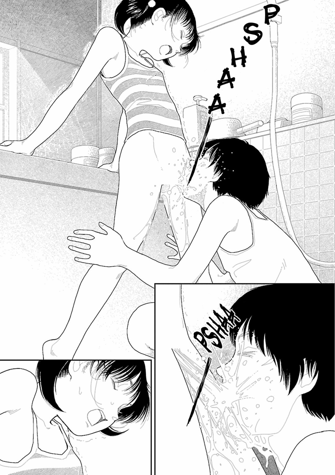 Inaka Capitulo 2 - pagina 16 Inaka Capitulo 2 - pagina 16