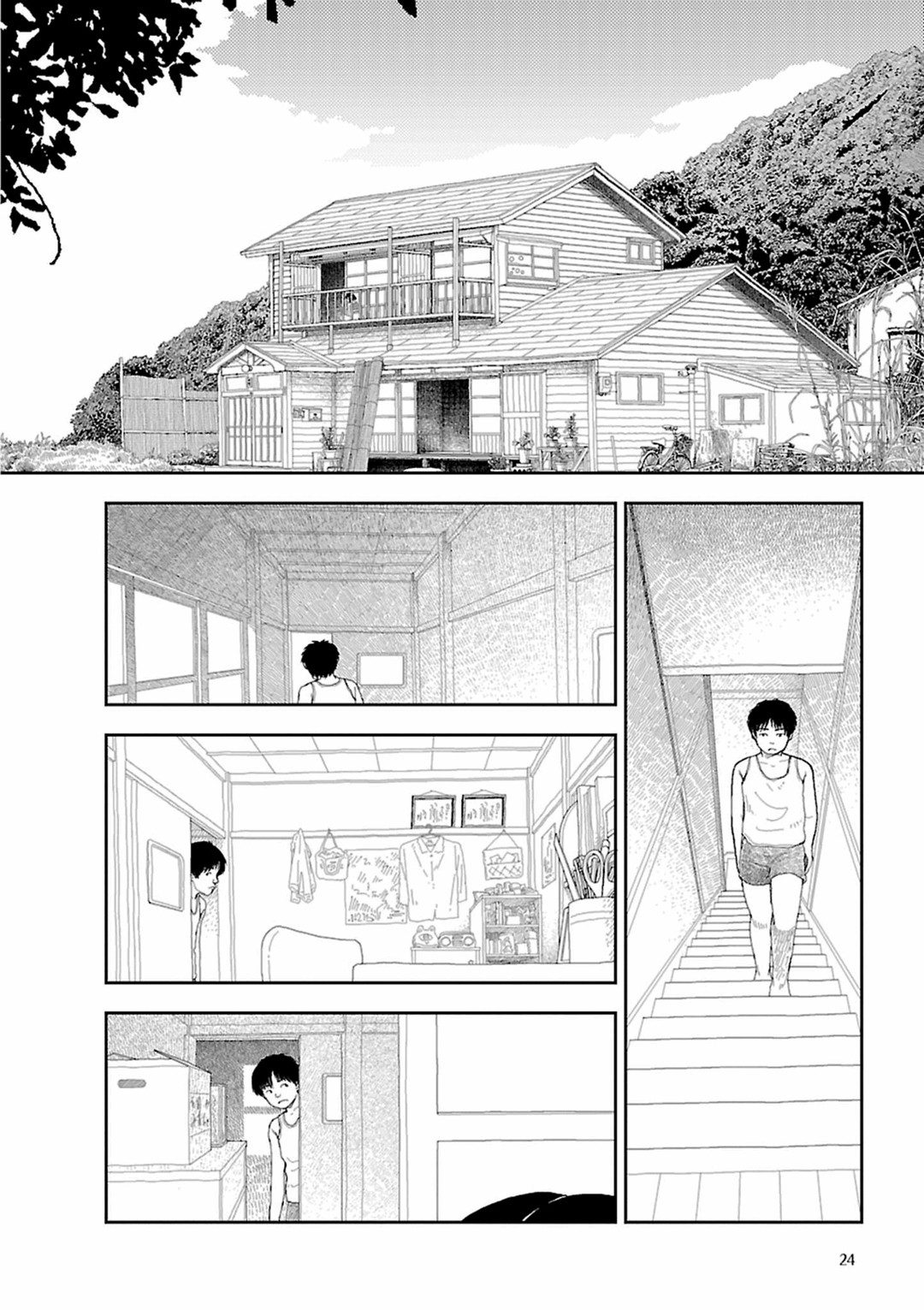 Inaka Capitulo 2 - pagina 2 Inaka Capitulo 2 - pagina 2