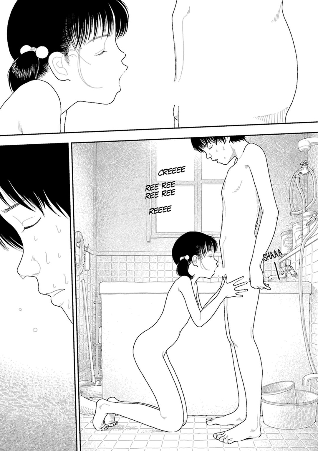 Inaka Capitulo 2 - pagina 30 Inaka Capitulo 2 - pagina 30
