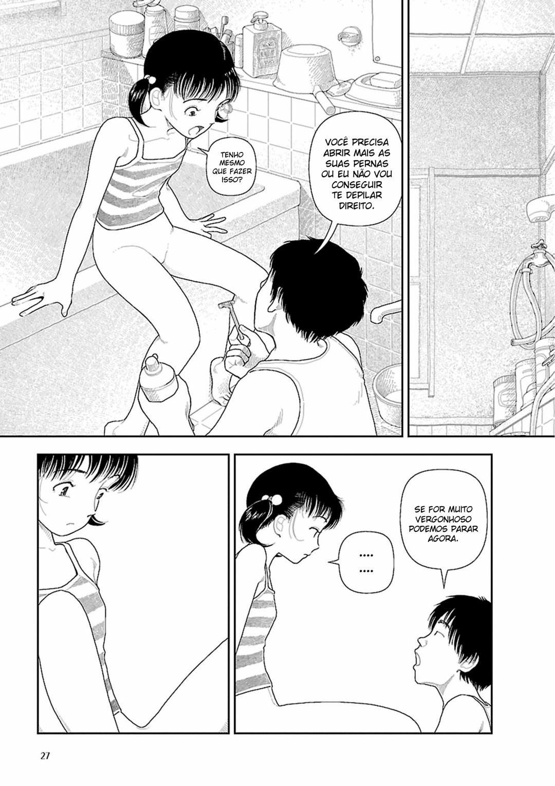 Inaka Capitulo 2 - pagina 5 Inaka Capitulo 2 - pagina 5
