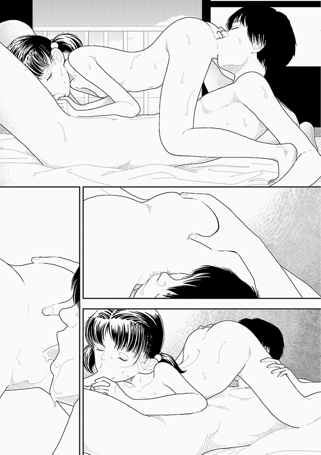 Inaka Capitulo 3 - pagina 28 Inaka Capitulo 3 - pagina 28