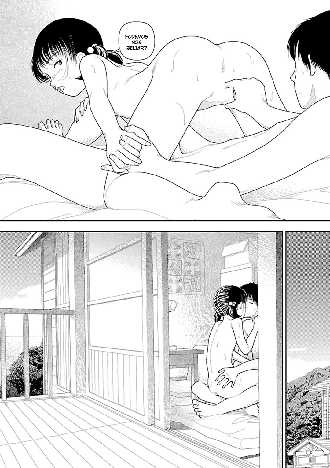 Inaka Capitulo 3 - pagina 31 Inaka Capitulo 3 - pagina 31