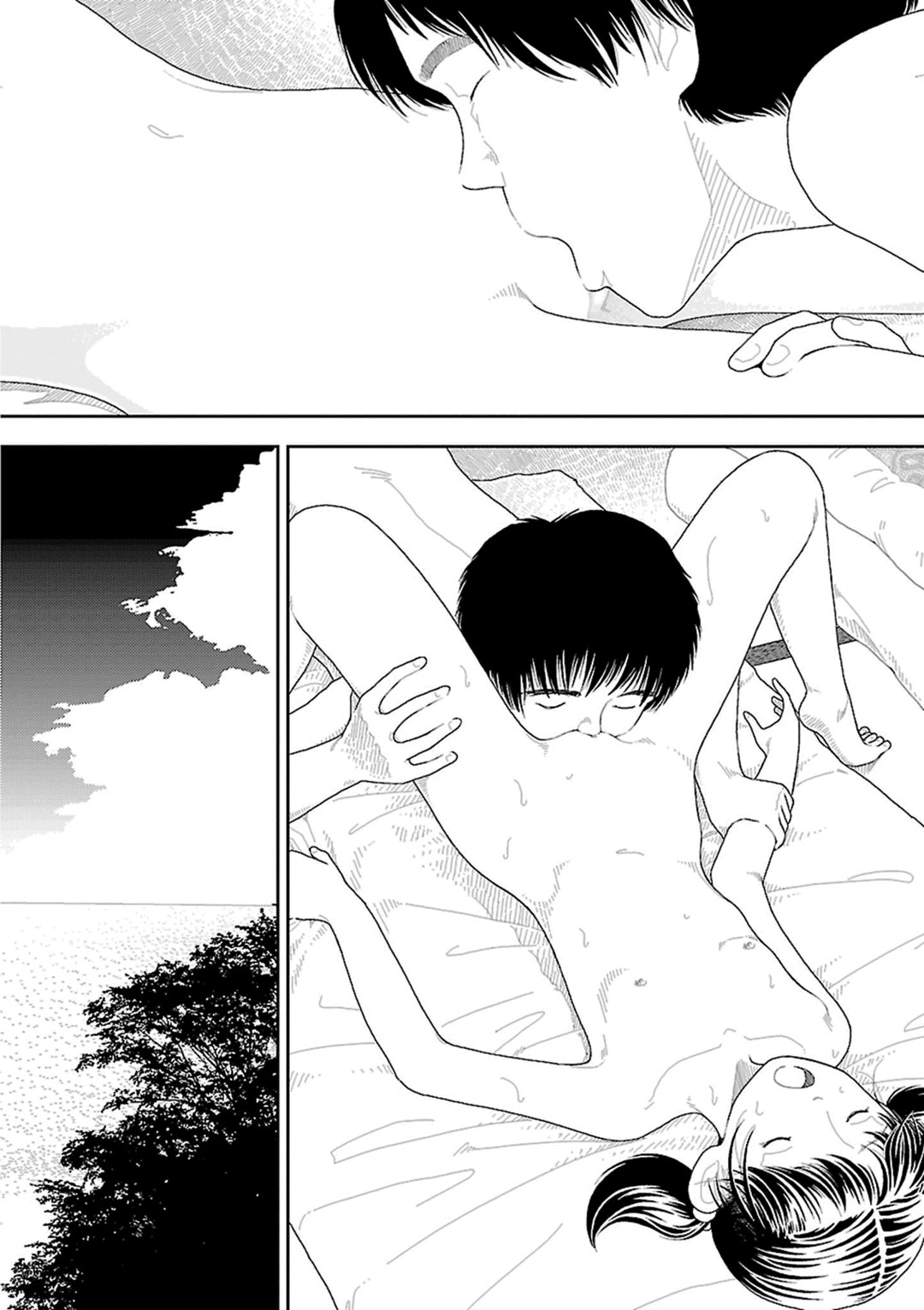 Inaka Capitulo 3 - pagina 38 Inaka Capitulo 3 - pagina 38