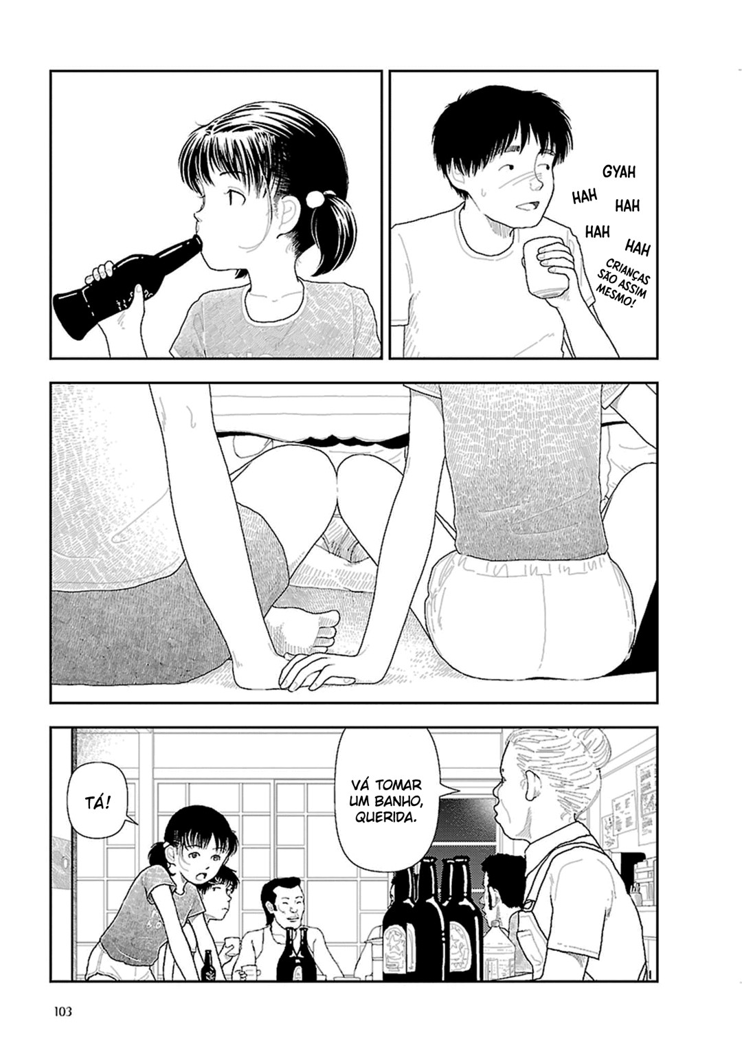 Inaka Capitulo 3 - pagina 43 Inaka Capitulo 3 - pagina 43