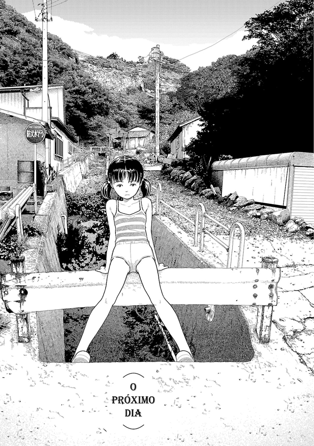 Inaka Capitulo 4 - pagina 1 Inaka Capitulo 4 - pagina 1