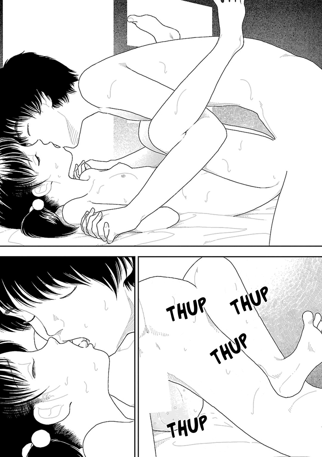 Inaka Capitulo 4 - pagina 17 Inaka Capitulo 4 - pagina 17