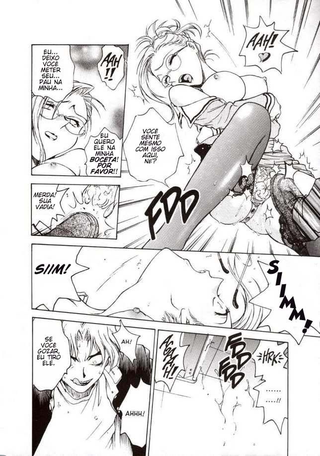 Inbaku Gakuen Capitulo 1 - pagina 10 Inbaku Gakuen Capitulo 1 - pagina 10