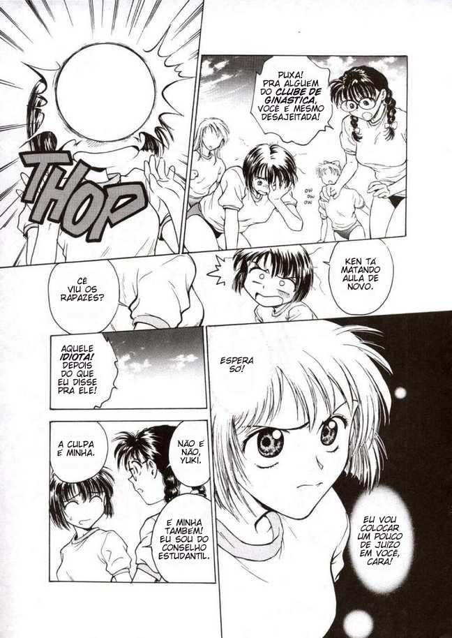 Inbaku Gakuen Capitulo 1 - pagina 11 Inbaku Gakuen Capitulo 1 - pagina 11