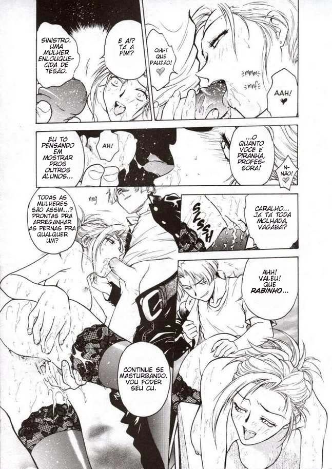 Inbaku Gakuen Capitulo 1 - pagina 13 Inbaku Gakuen Capitulo 1 - pagina 13