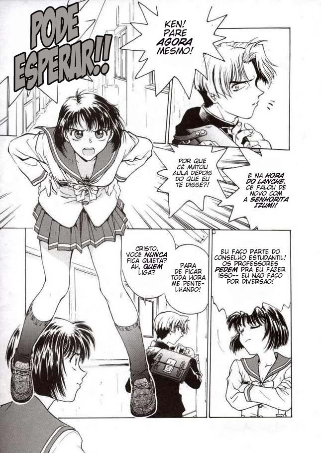 Inbaku Gakuen Capitulo 1 - pagina 17 Inbaku Gakuen Capitulo 1 - pagina 17