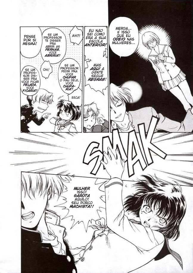 Inbaku Gakuen Capitulo 1 - pagina 18 Inbaku Gakuen Capitulo 1 - pagina 18