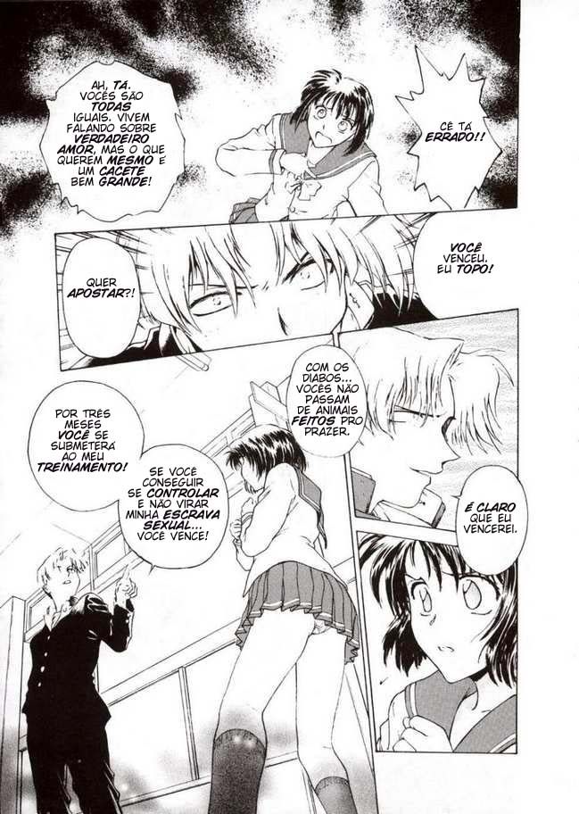 Inbaku Gakuen Capitulo 1 - pagina 19 Inbaku Gakuen Capitulo 1 - pagina 19
