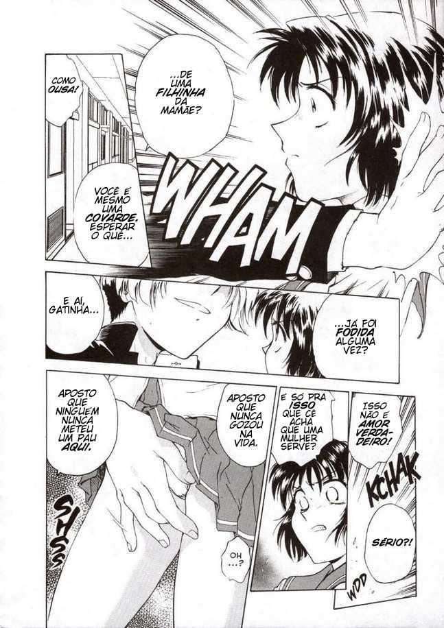 Inbaku Gakuen Capitulo 1 - pagina 20 Inbaku Gakuen Capitulo 1 - pagina 20