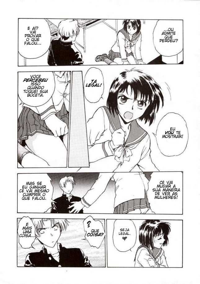 Inbaku Gakuen Capitulo 1 - pagina 22 Inbaku Gakuen Capitulo 1 - pagina 22