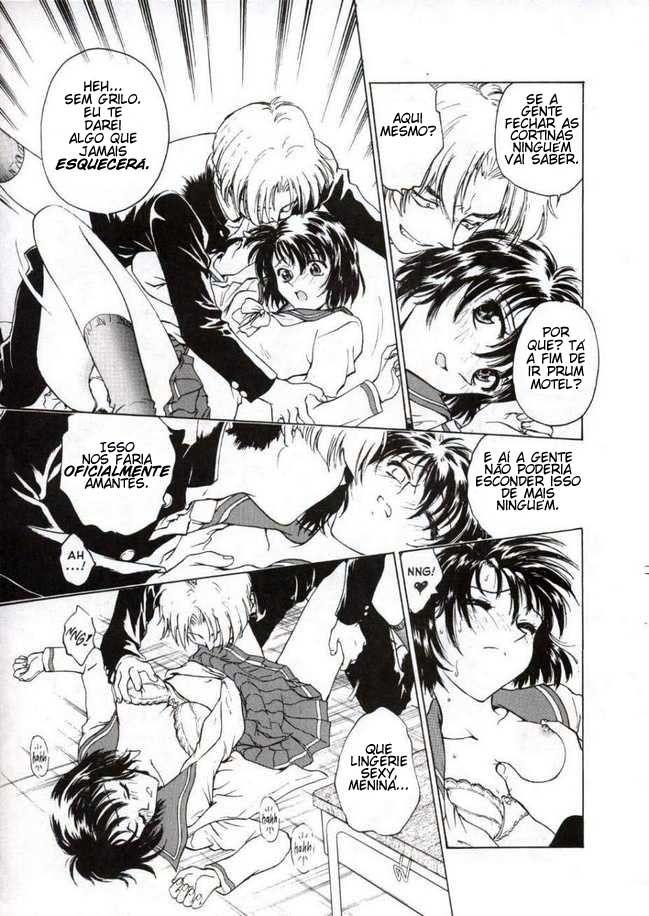 Inbaku Gakuen Capitulo 1 - pagina 23 Inbaku Gakuen Capitulo 1 - pagina 23