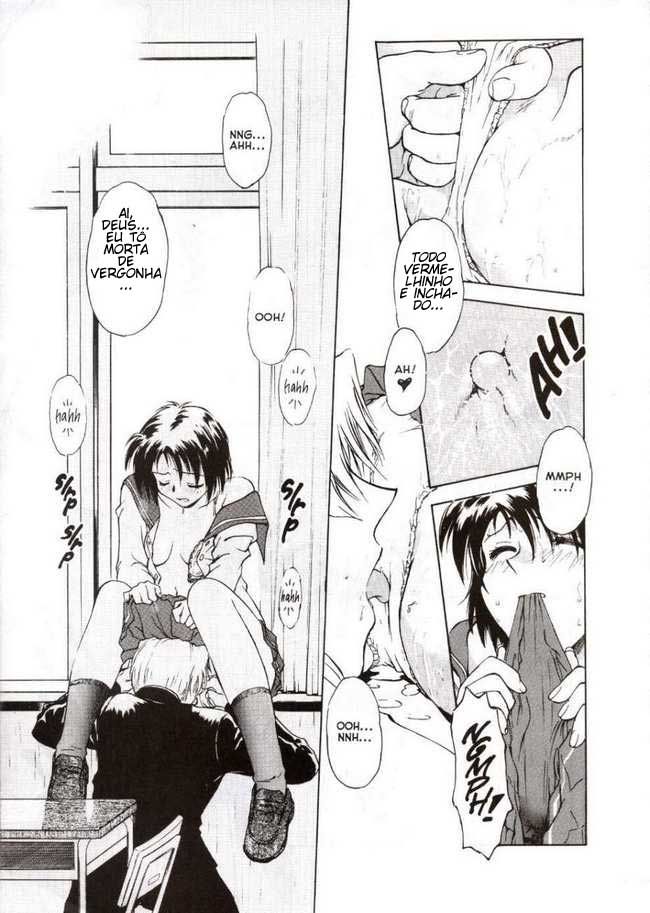 Inbaku Gakuen Capitulo 1 - pagina 25 Inbaku Gakuen Capitulo 1 - pagina 25