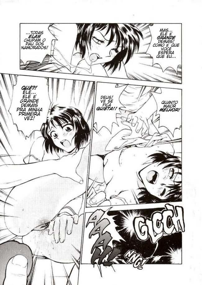 Inbaku Gakuen Capitulo 1 - pagina 27 Inbaku Gakuen Capitulo 1 - pagina 27