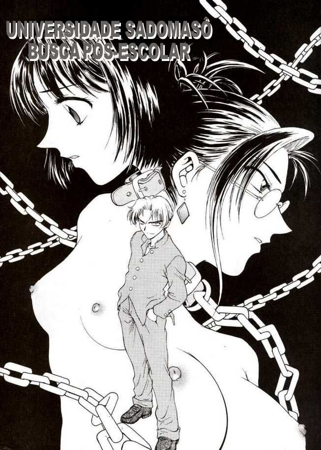 Inbaku Gakuen Capitulo 1 - pagina 4 Inbaku Gakuen Capitulo 1 - pagina 4