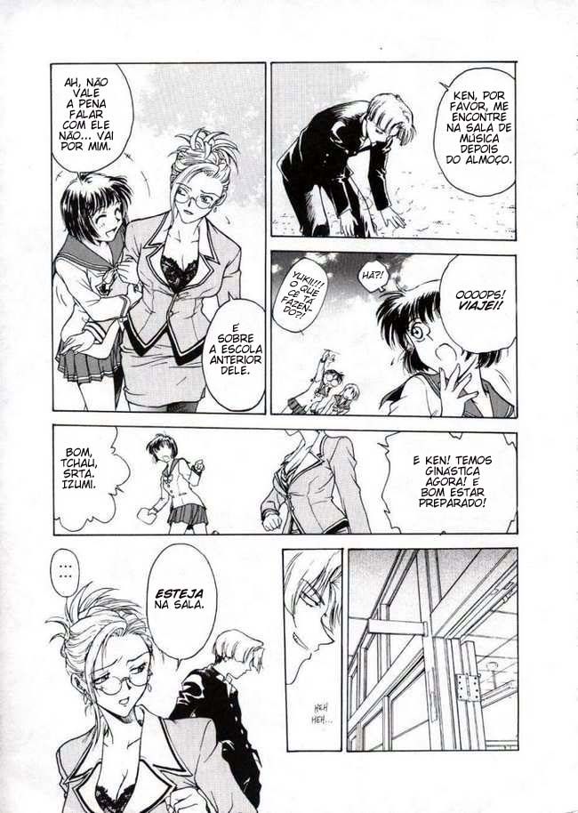 Inbaku Gakuen Capitulo 1 - pagina 7 Inbaku Gakuen Capitulo 1 - pagina 7
