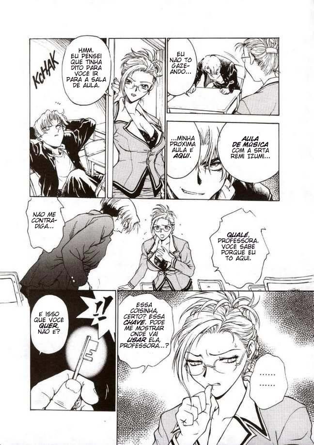Inbaku Gakuen Capitulo 1 - pagina 8 Inbaku Gakuen Capitulo 1 - pagina 8