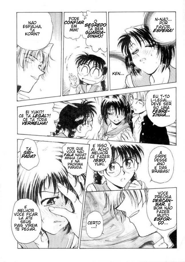 Inbaku Gakuen Capitulo 3 - pagina 11 Inbaku Gakuen Capitulo 3 - pagina 11