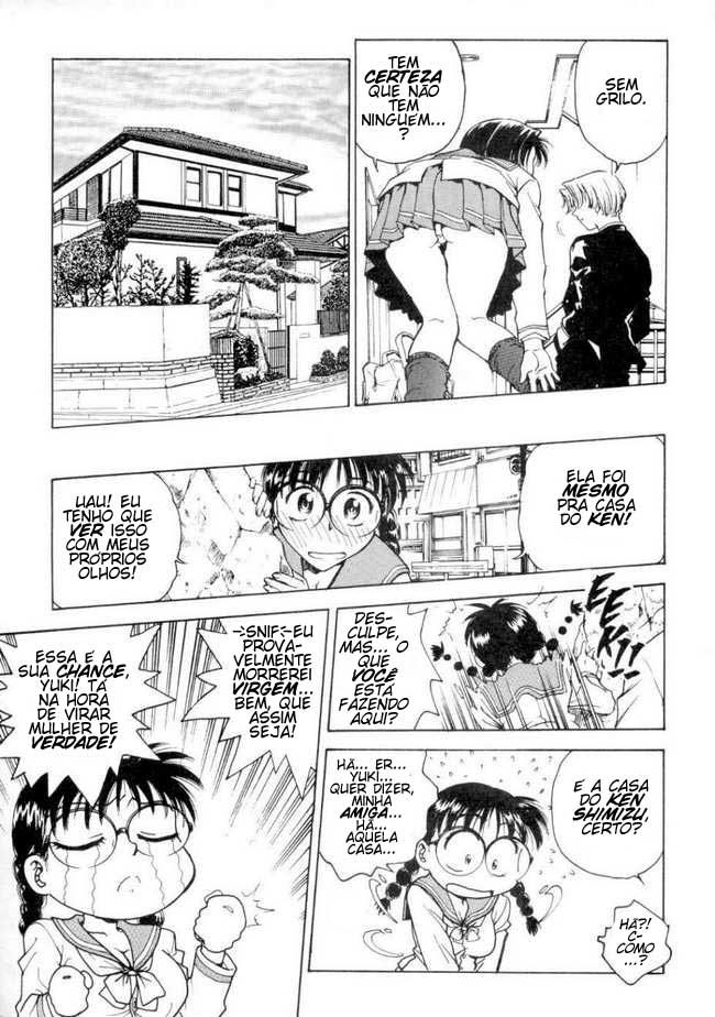 Inbaku Gakuen Capitulo 3 - pagina 12 Inbaku Gakuen Capitulo 3 - pagina 12