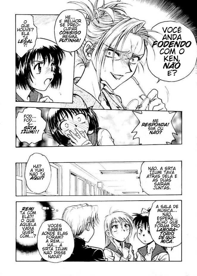 Inbaku Gakuen Capitulo 4 - pagina 12 Inbaku Gakuen Capitulo 4 - pagina 12