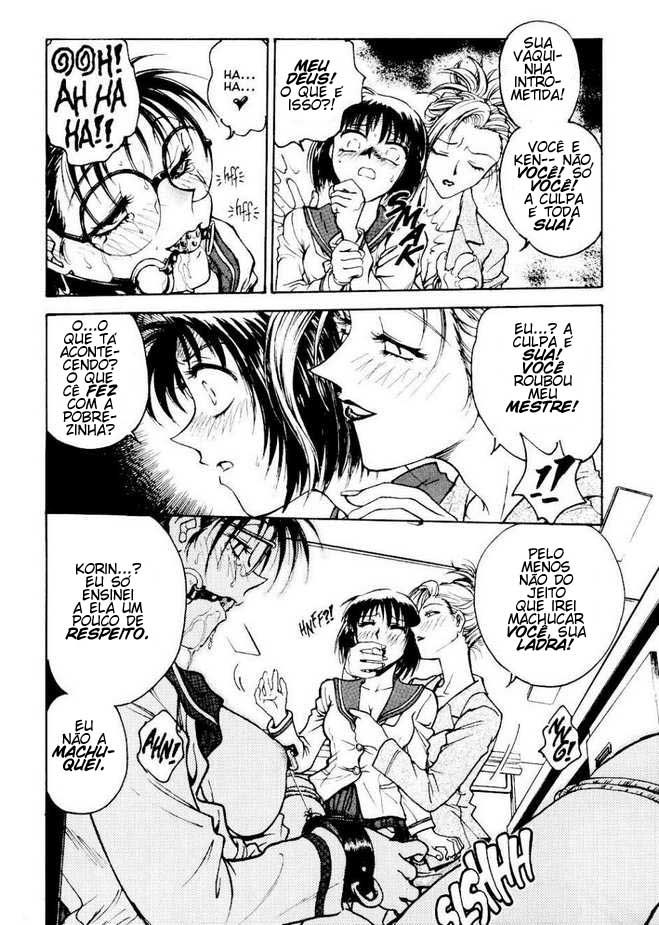Inbaku Gakuen Capitulo 4 - pagina 14 Inbaku Gakuen Capitulo 4 - pagina 14