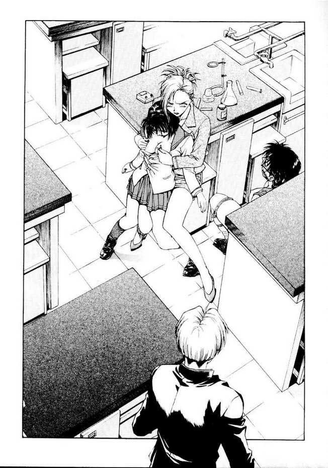 Inbaku Gakuen Capitulo 4 - pagina 16 Inbaku Gakuen Capitulo 4 - pagina 16