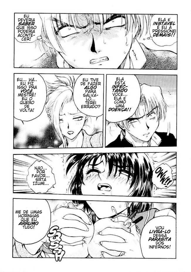 Inbaku Gakuen Capitulo 4 - pagina 18 Inbaku Gakuen Capitulo 4 - pagina 18