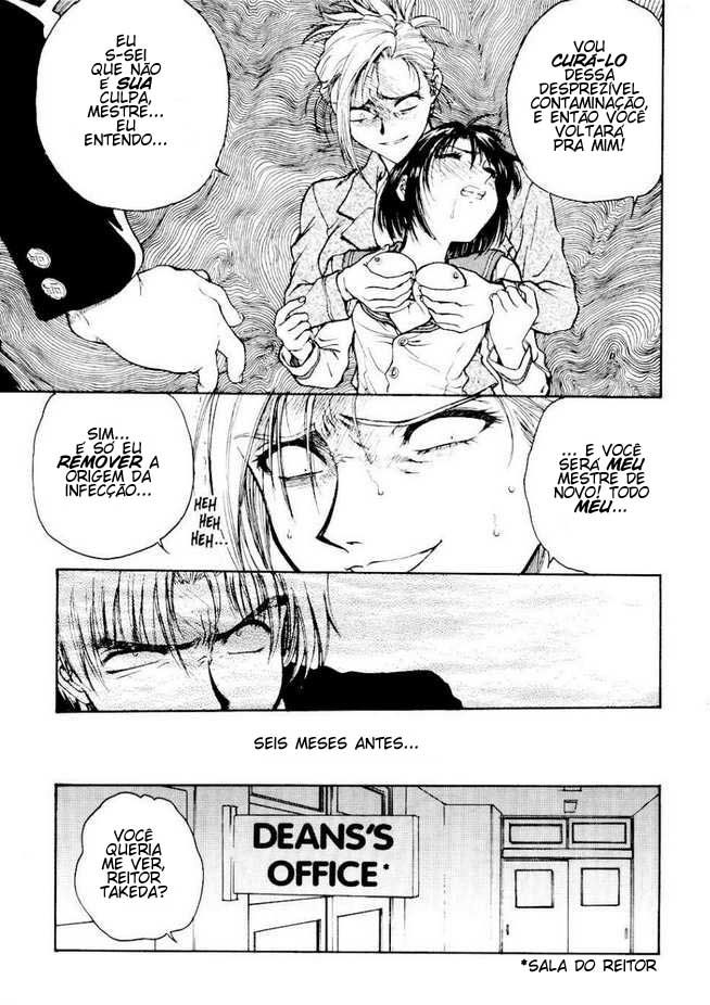 Inbaku Gakuen Capitulo 4 - pagina 19 Inbaku Gakuen Capitulo 4 - pagina 19