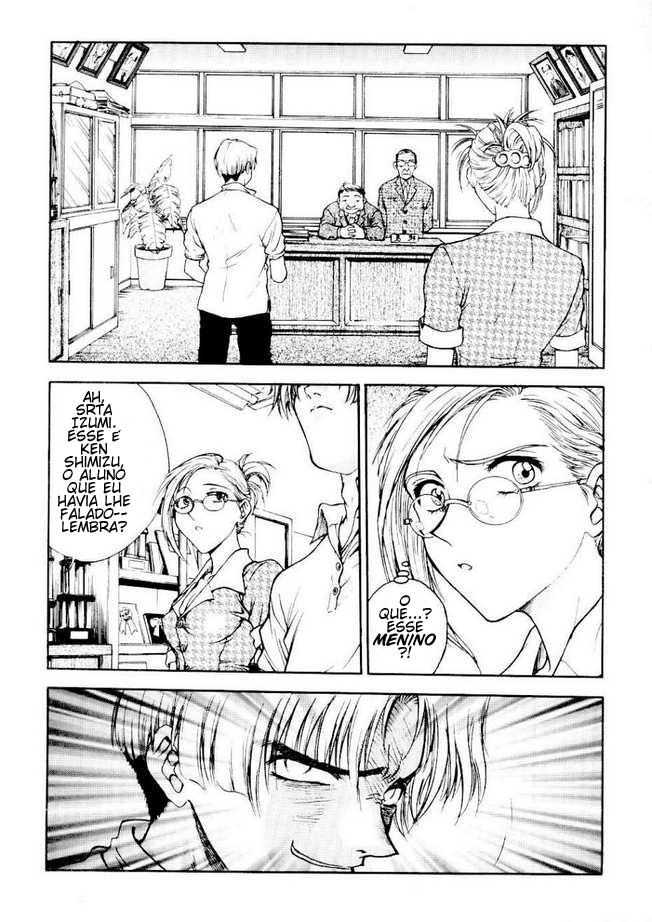 Inbaku Gakuen Capitulo 4 - pagina 20 Inbaku Gakuen Capitulo 4 - pagina 20