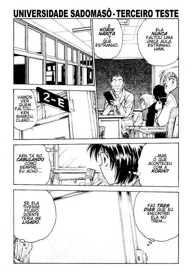 Inbaku Gakuen Capitulo 4 - pagina 3 Inbaku Gakuen Capitulo 4 - pagina 3