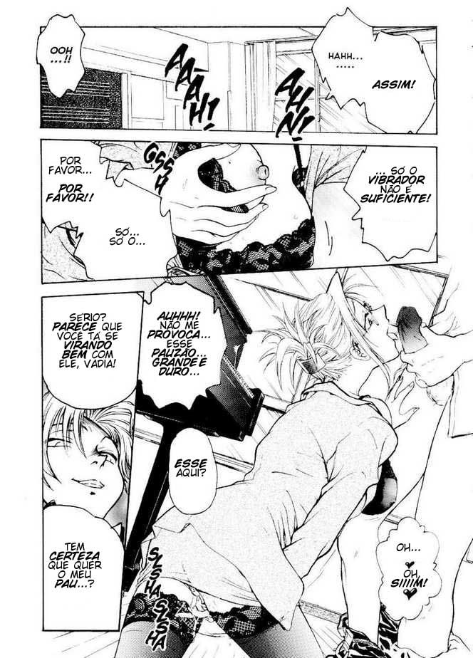 Inbaku Gakuen Capitulo 4 - pagina 4 Inbaku Gakuen Capitulo 4 - pagina 4