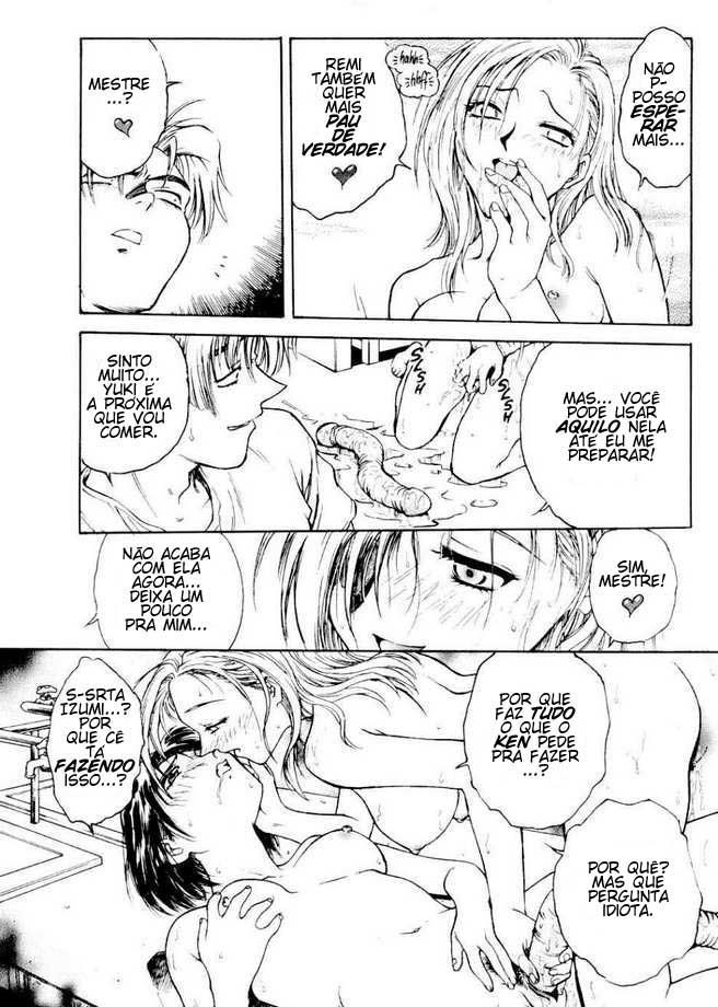 Inbaku Gakuen Capitulo 5 - pagina 23 Inbaku Gakuen Capitulo 5 - pagina 23