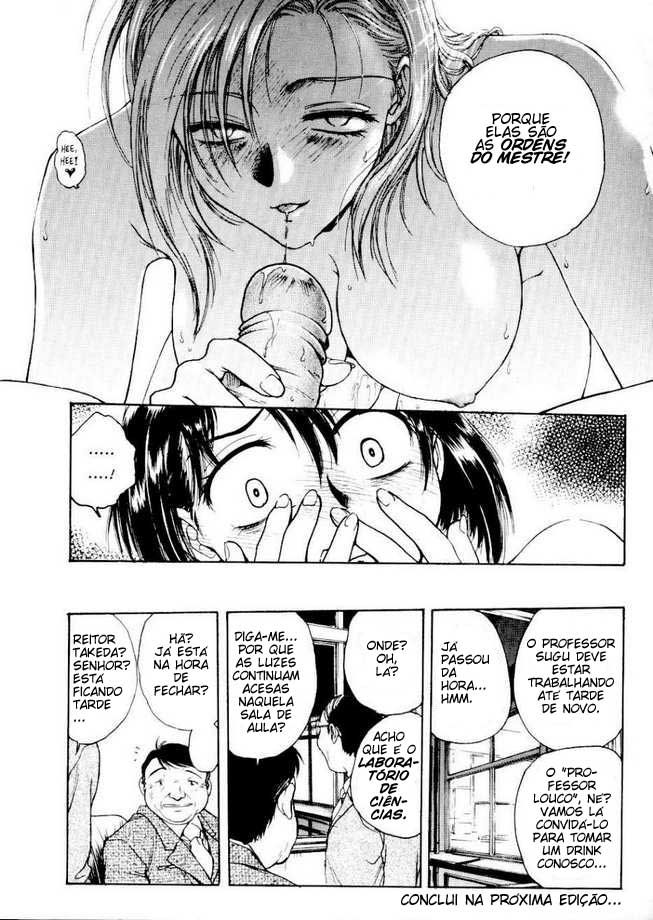 Inbaku Gakuen Capitulo 5 - pagina 24 Inbaku Gakuen Capitulo 5 - pagina 24