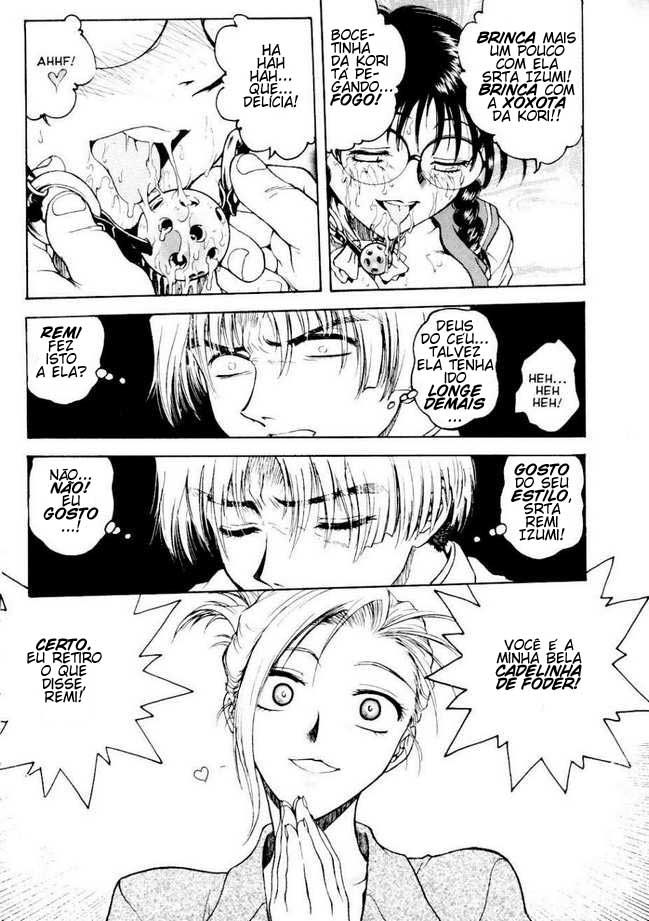 Inbaku Gakuen Capitulo 5 - pagina 7 Inbaku Gakuen Capitulo 5 - pagina 7
