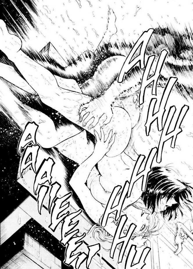 Inbaku Gakuen Capitulo 6 - pagina 11 Inbaku Gakuen Capitulo 6 - pagina 11