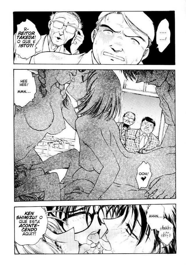 Inbaku Gakuen Capitulo 6 - pagina 12 Inbaku Gakuen Capitulo 6 - pagina 12