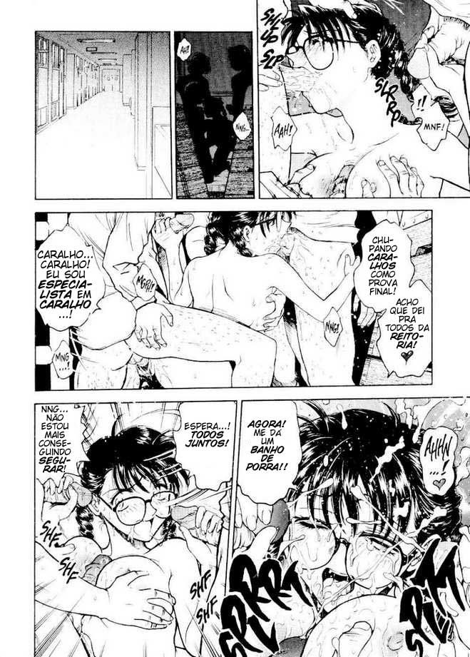 Inbaku Gakuen Capitulo 6 - pagina 17 Inbaku Gakuen Capitulo 6 - pagina 17