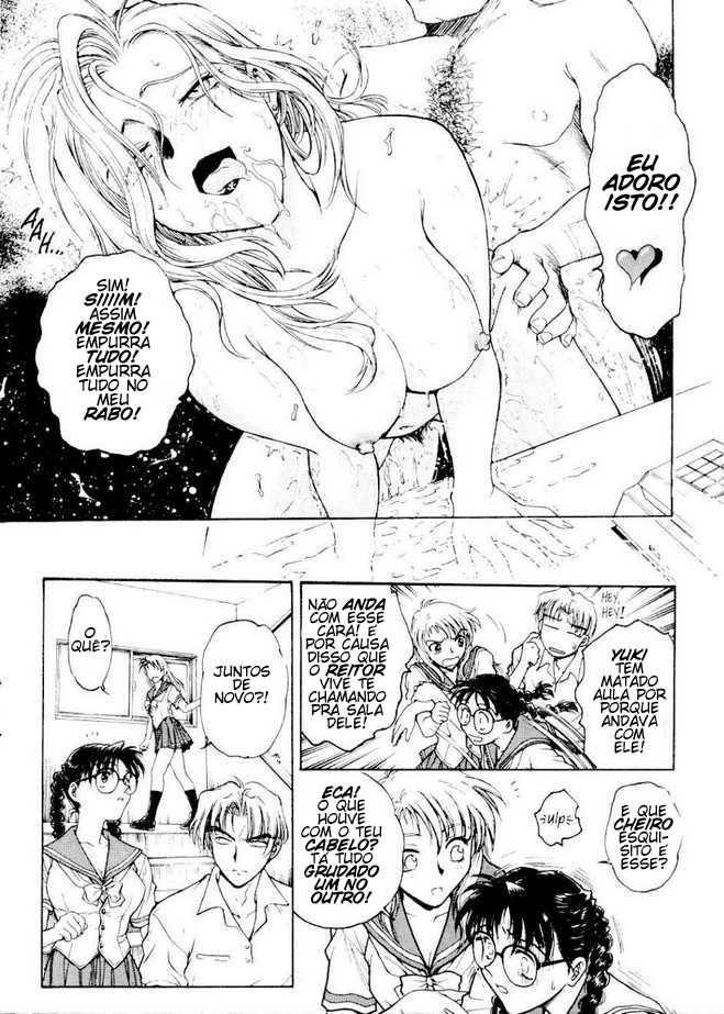 Inbaku Gakuen Capitulo 6 - pagina 22 Inbaku Gakuen Capitulo 6 - pagina 22