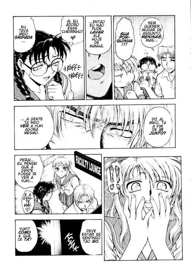 Inbaku Gakuen Capitulo 6 - pagina 23 Inbaku Gakuen Capitulo 6 - pagina 23