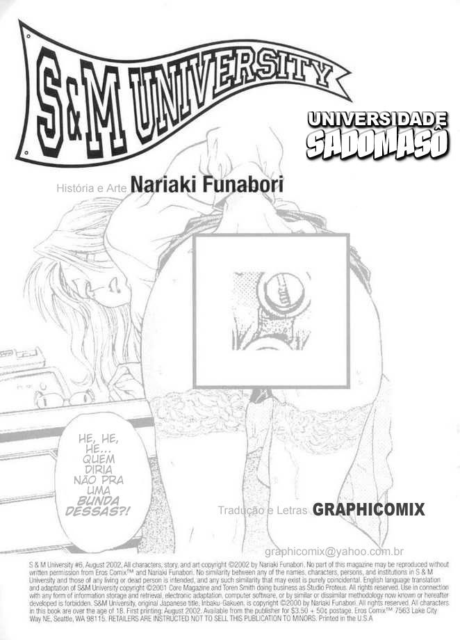 Inbaku Gakuen Capitulo 6 - pagina 3 Inbaku Gakuen Capitulo 6 - pagina 3