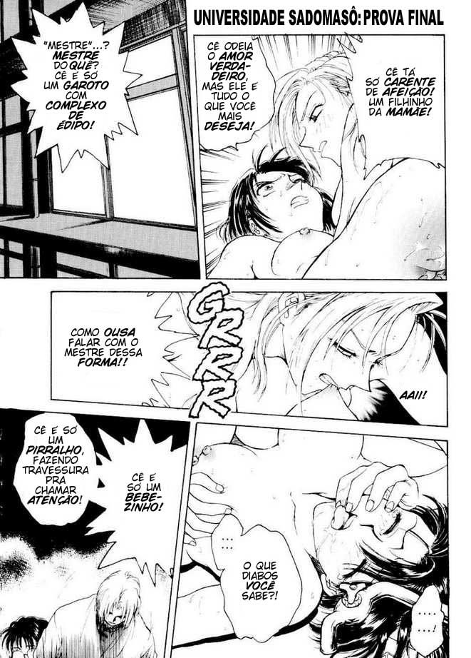 Inbaku Gakuen Capitulo 6 - pagina 4 Inbaku Gakuen Capitulo 6 - pagina 4