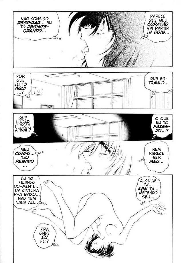 Inbaku Gakuen Capitulo 6 - pagina 7 Inbaku Gakuen Capitulo 6 - pagina 7