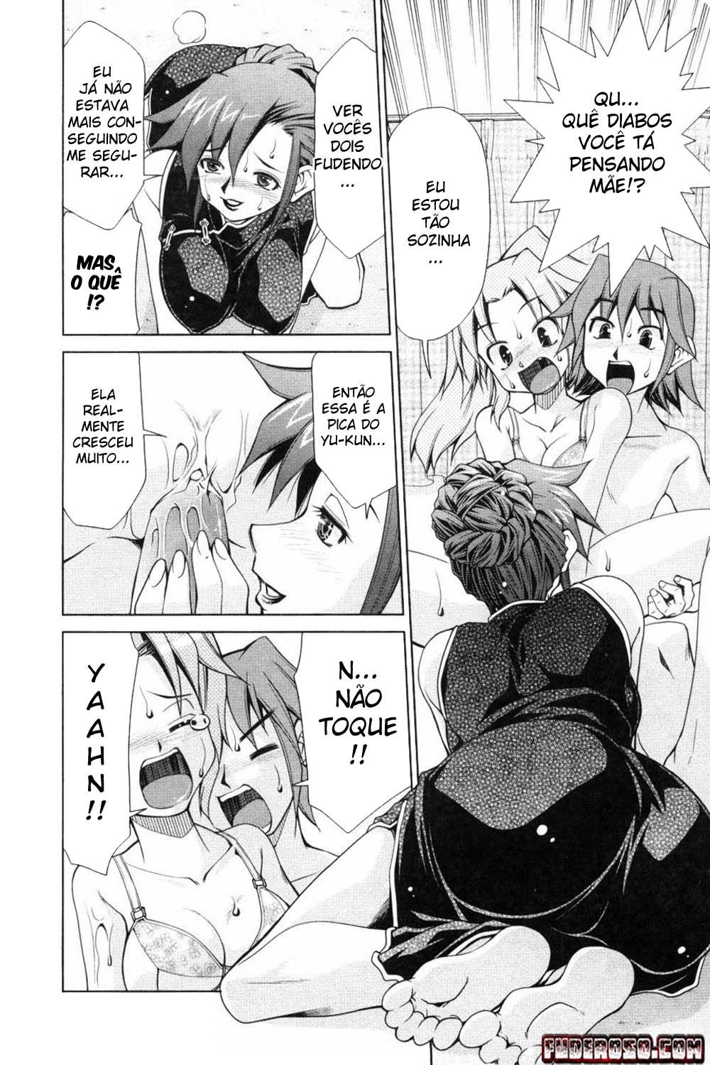 Inbo Kyouiku Nisshi Capitulo 1 - pagina 17 Inbo Kyouiku Nisshi Capitulo 1 - pagina 17