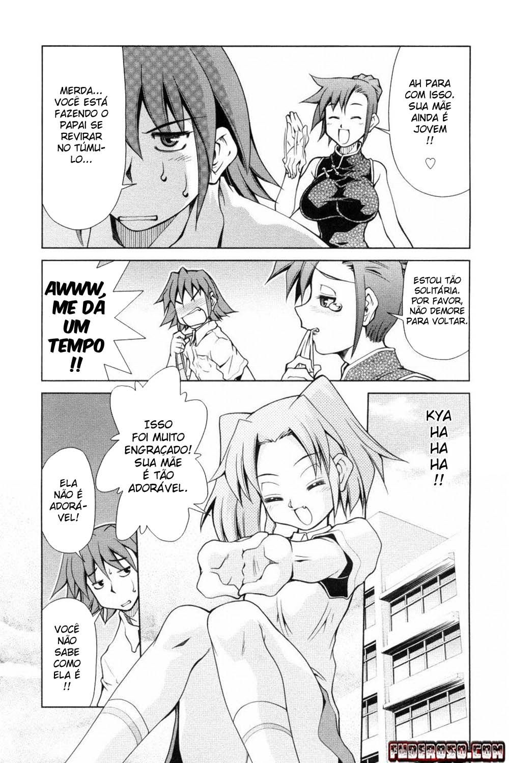 Inbo Kyouiku Nisshi Capitulo 1 - pagina 7 Inbo Kyouiku Nisshi Capitulo 1 - pagina 7
